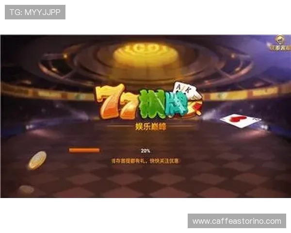 星空娱乐棋牌：体验最全的棋牌种类与精彩赛事活动