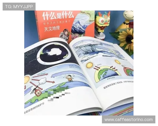 星空官方网站入口app下载指南，轻松掌握最新版本下载安装方法