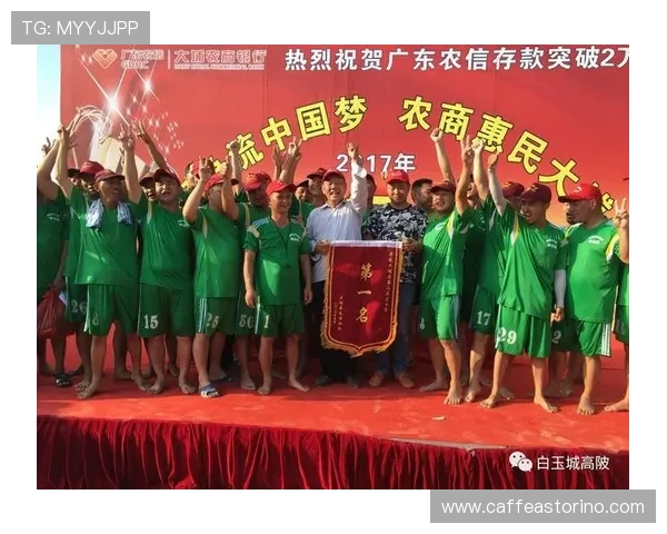 xk星空体育直播专业解说团队带你深入赛事内幕，提升观赛体验感受