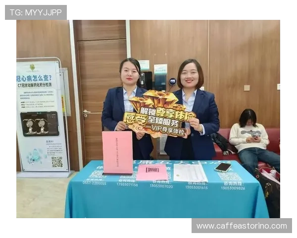 星空体育VIP直营：全面解析VIP会员专属权益与优质服务内容