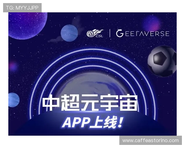 星空体育手机版：多样化体育赛事直播满足不同用户的观看需求