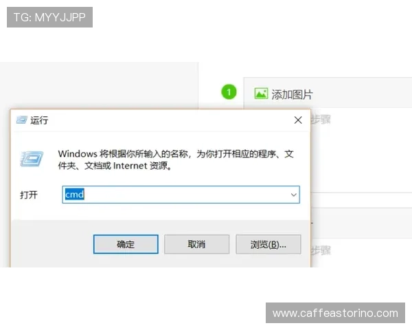 中欧体育app客服常见问题解答及解决方法详解