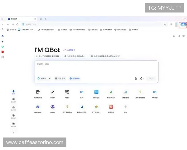 乐动ld体育网页登录版账号注册流程详解，轻松开启属于你的体育娱乐之旅