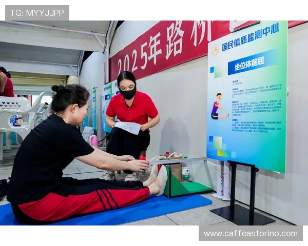 乐动体育：创新营销手段推动体育品牌影响力全面提升