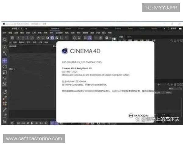 乐竞体育官方app下载安装最新版本介绍及更新内容全面解析帮助用户掌握软件新功能