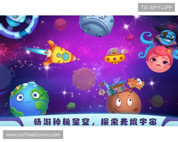 便捷的星空游戏下载步骤及操作指南助你轻松开启宇宙冒险