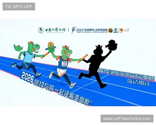 利记体育全面解析：为什么选择利记体育成为众多体育爱好者的首选平台