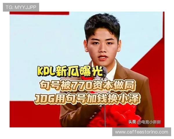 博鱼综合app：一站式娱乐体验涵盖体育电竞和娱乐网站