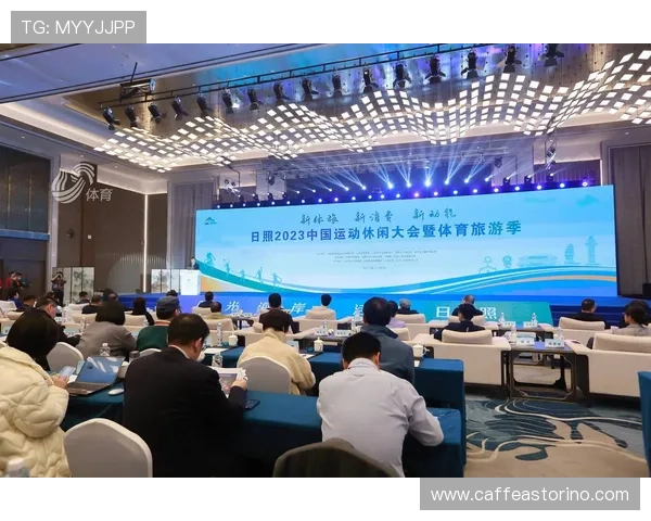 开元体育推动体育产业链融合，打造体育+旅游+文化创新发展平台