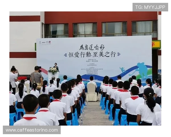 易倍体育助力青少年健康成长，打造专业运动发展平台