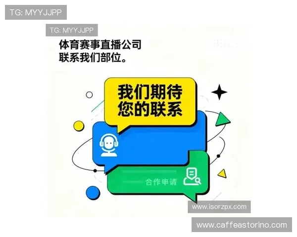 星空体育app下载官网官方平台全面解析体育赛事资讯丰富的体育娱乐内容