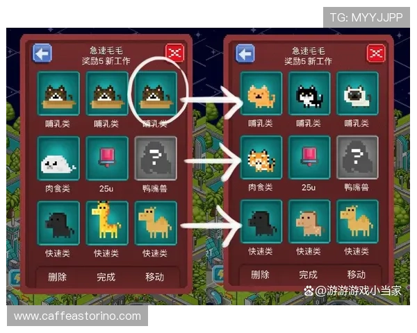 星空game平台下载安装包获取及更新最新游戏内容的方法介绍