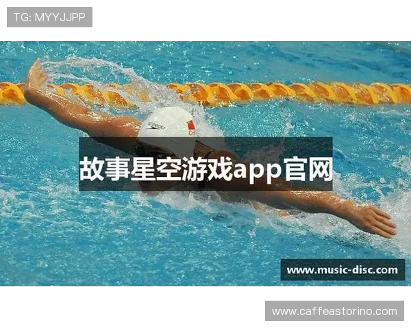 星空体育app官网入口登录平台安全性解析与保护措施