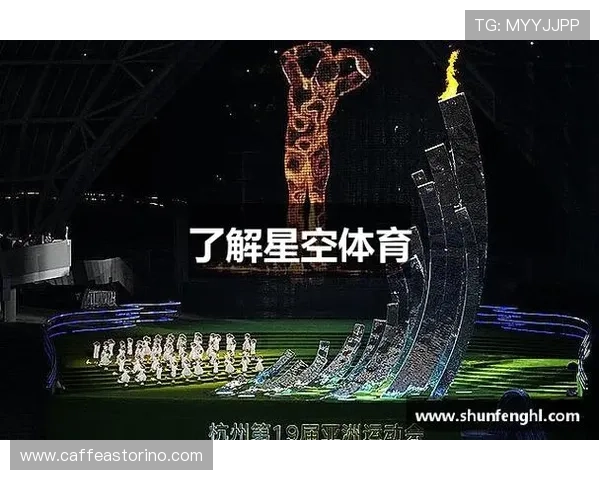 星空体育app网页登录入口详尽指南帮助用户顺利登录和体验完整体育服务