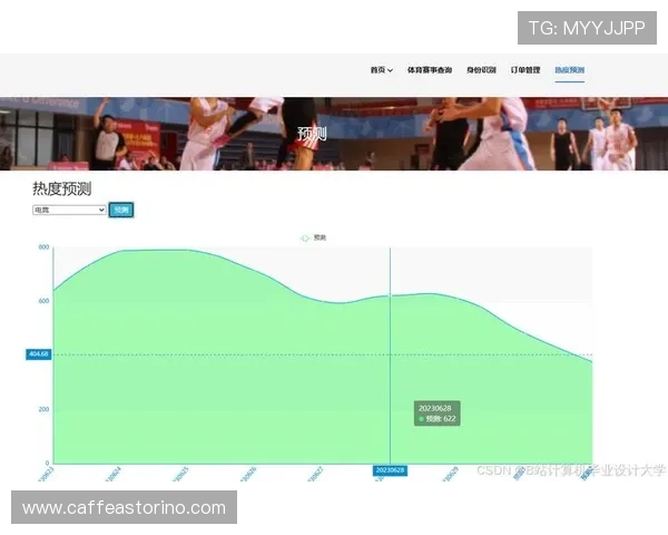 星空体育国际版：智能推荐系统助你轻松找到心仪的体育赛事内容