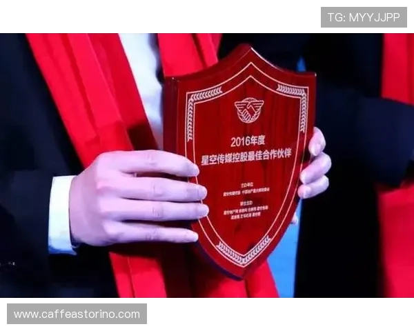 星空体育官网首页登录常见问题解答与客户支持服务指南