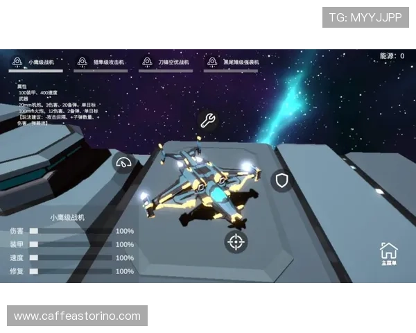 星空游戏中心安卓平台下载指南，轻松畅玩热门游戏