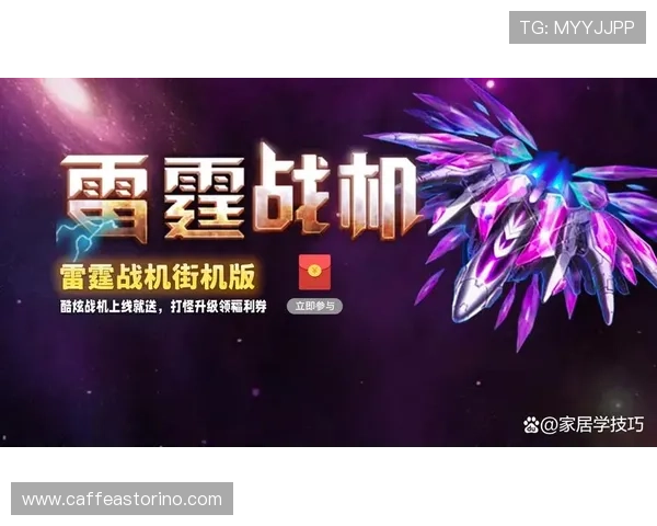 星空游戏平台下载最全指南，教你轻松掌握最新游戏下载安装技巧