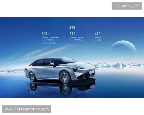 星空集团官网：践行科技创新推动行业升级的引领者