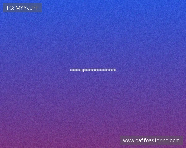 星空体育全站app下载助你轻松掌握最全面的体育新闻资讯内容